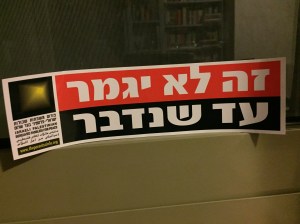 "It Won't Stop Till We Talk"